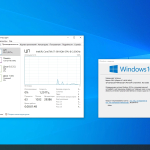 Screenshot #3 - Windows 10 Optima Pro 22H2 19045.4894 x64