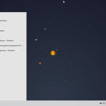 Screenshot #3 - Windows 10 21H2 Lite by Den (x64/x32-19044.1288)