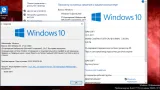 Screenshot #4 - Windows 10 Insider Preview 17110.1000 Redstone 4 x86 x64