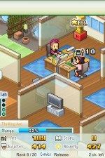 Screenshot #1 - The Manga Works