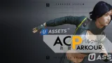 Screenshot #1 - acParkour