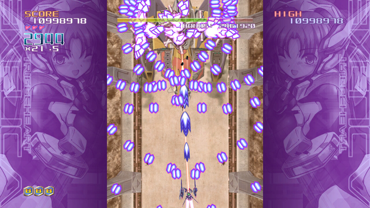 Screenshot #3 - TriggerHeart EXELICA