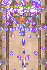 Screenshot #3 - TriggerHeart EXELICA