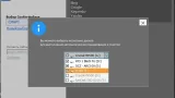Screenshot #4 - PrivaZer 4.0.84 Free + Portable