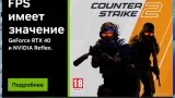 Screenshot #3 - NVIDIA GeForce Desktop Game Ready 546.17 WHQL + DCH