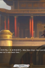 Screenshot #4 - YUNHANZHI