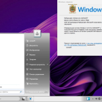 Screenshot #4 - Windows 11 26100.2033_22261_22361.4460.Mod by SURASOFT