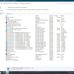Screenshot #6 - Windows 11 Pro 22H2 build 22621.105 by KDFX + Встроенный Proxy