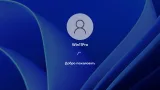 Screenshot #1 - Windows 11 Pro 21H2 22000.376 x64 ru by SanLex