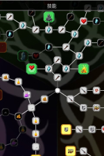 Screenshot #5 - The Enchanted Cave 2