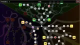 Screenshot #5 - The Enchanted Cave 2