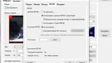Screenshot #3 - EarthView 7.8.1 Repack + Portable by elchupacabra
