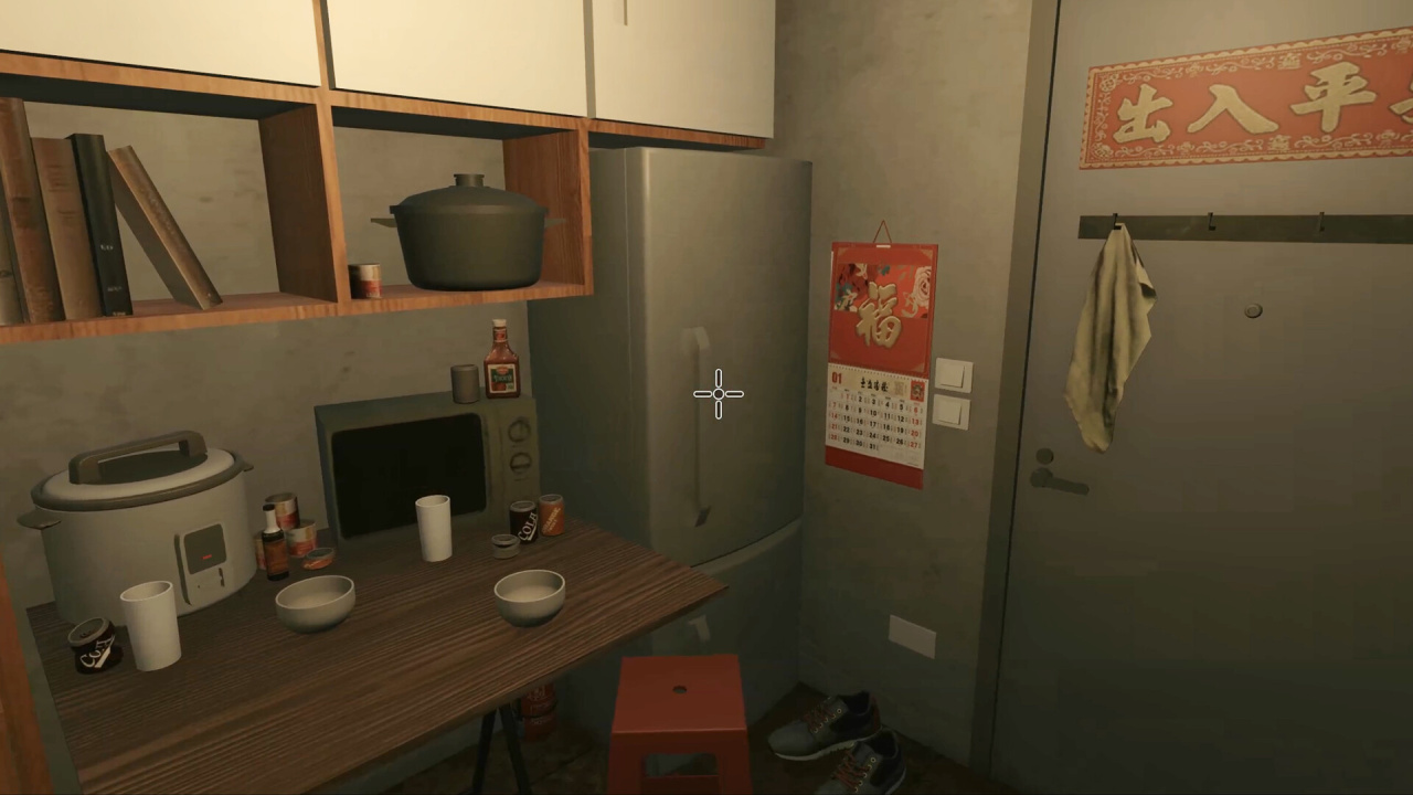 Screenshot #5 - HONG KONG HAUNTING: FISHBALL GIRL