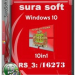 Windows 10 Insider Preview 16273.1000.170819-1253.RS3_PRERELEASE.by SU®A SOFT 10in1 x86 x64