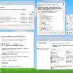 Screenshot #7 - Windows 10 Professional VL x86-x64 21H2 RU by OVGorskiy 02.2022