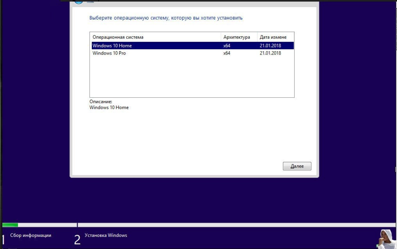 Screenshot #2 - Windows 10 Insider Preview 17083.1000 Redstone 4 x86 x64
