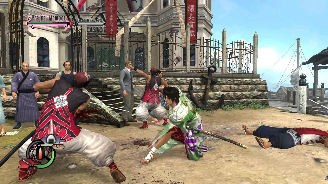 Screenshot #1 - Way of the Samurai 4