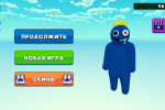 Screenshot #4 - ОББИ ПАРКУР: ПОБЕГ ОТ ЛАВЫ 1.0.0.0.8