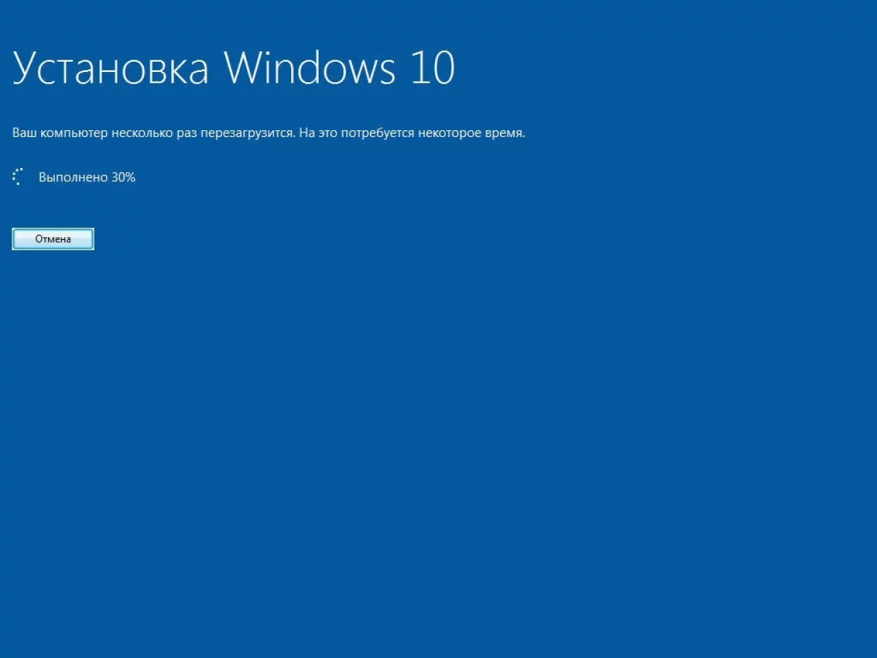 Screenshot #12 - Windows 10 (v21H2) -38in1- (AIO) by m0nkrus (x64)