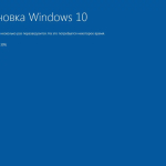 Screenshot #12 - Windows 10 (v21H2) -38in1- (AIO) by m0nkrus (x64)