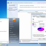 Screenshot #6 - Windows 7 SP1 x64 (3in1) by Updated Edition (14.02.2024)