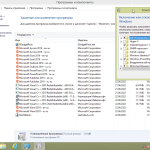 Screenshot #15 - Windows 8.1 (x86/x64) 40in1 +/- Office 2019 SmokieBlahBlah 2022.06.22
