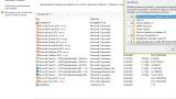 Screenshot #15 - Windows 8.1 (x86/x64) 40in1 +/- Office 2019 SmokieBlahBlah 2022.06.22