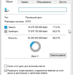 Screenshot #1 - Windows 10 Pro 22H2 19045.2311 Stable by WebUser