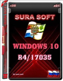 Windows 10 Insider Preview 17035.1000 Redstone 4 x86 x64