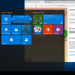 Screenshot #8 - Сборка Windows 10 Version 1607 with Update [14393.2155] (x86-x64) AIO [60in1] adguard (v18.03.23)