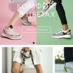 Screenshot #1 - ECCO 7.2.0