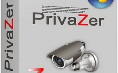 PrivaZer 4.0.84 Free + Portable