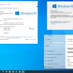 Screenshot #30 - Windows 10 x86-x64 Ru 21H2 8in2 Upd 05.2022 by OVGorskiy