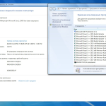 Screenshot #4 - Windows 7 Enterprise SP1 x64 RUS G.M.A. v.22.03.2018.