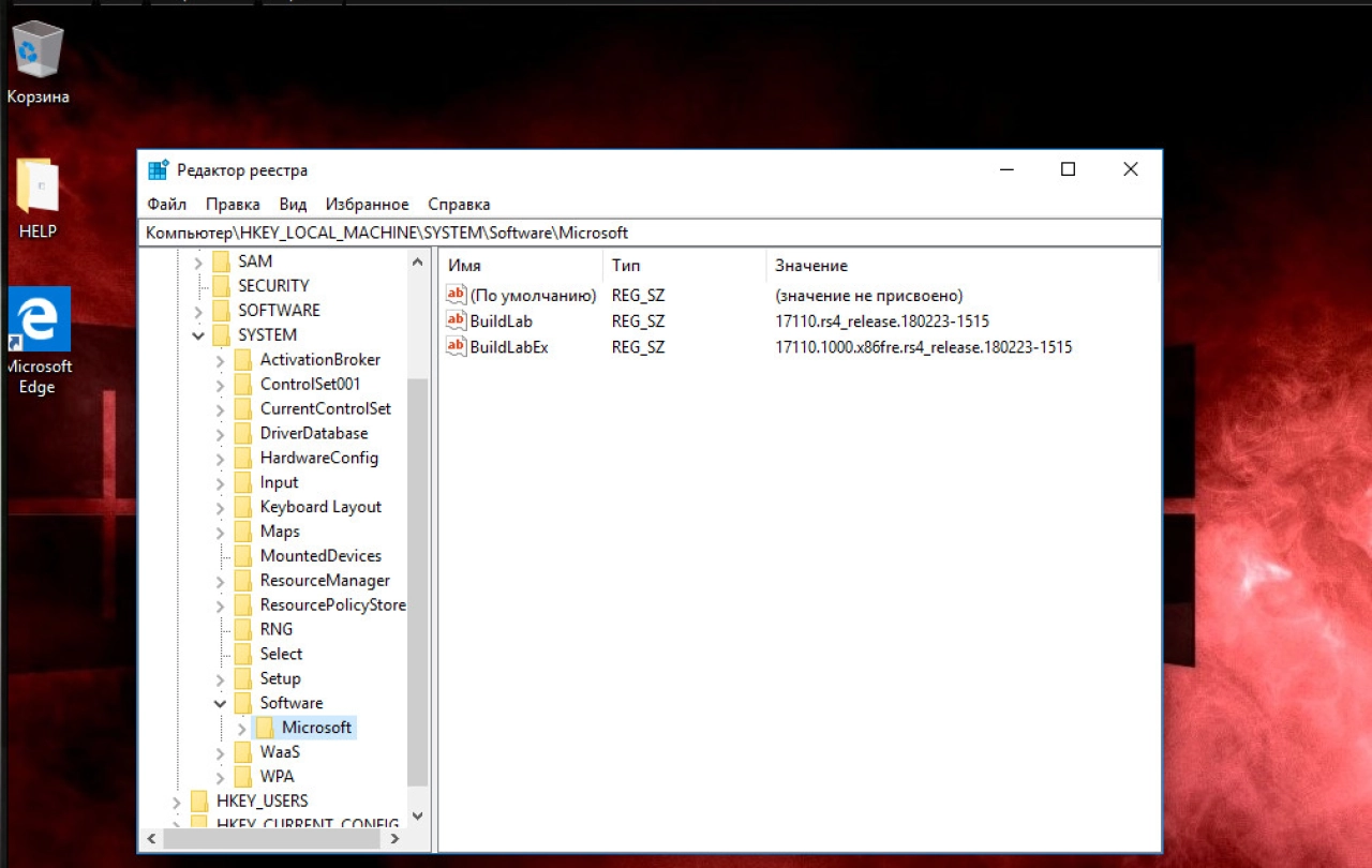 Screenshot #5 - Windows 10 Insider Preview 17110.1000 Redstone 4 x86 x64