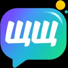 ЩЩ 0.5.2
