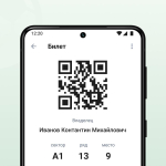 Screenshot #2 - КАРТА БОЛЕЛЬЩИКА 1.8.4.371