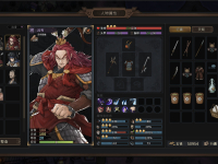 Screenshot #1 - Three Kingdoms Mushouden