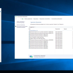 Screenshot #5 - Windows 10 Enterprise 2016 LTSB with Update [14393.5006] AIO 8in2 (x86-x64) by adguard (v22.03.09)