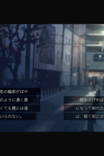 Screenshot #6 - Moonless Moon