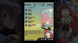 Screenshot #8 - BLUE REVOLVER