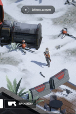 Screenshot #1 - Saturn