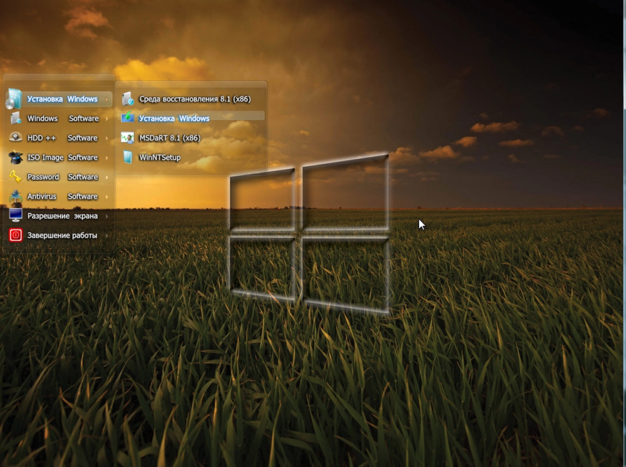 Screenshot #2 - Windows 7 Enterprise x86/x64 & Office 2016 (Uralsoft)