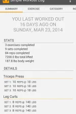 Screenshot #1 - SIMPLE WORKOUT LOG 3.9.83