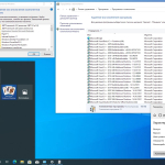 Screenshot #11 - Windows 10 22H2 + LTSC 21H2 (x64) 20in1 +/- Office 2021 by Eagle123 (10.2022)