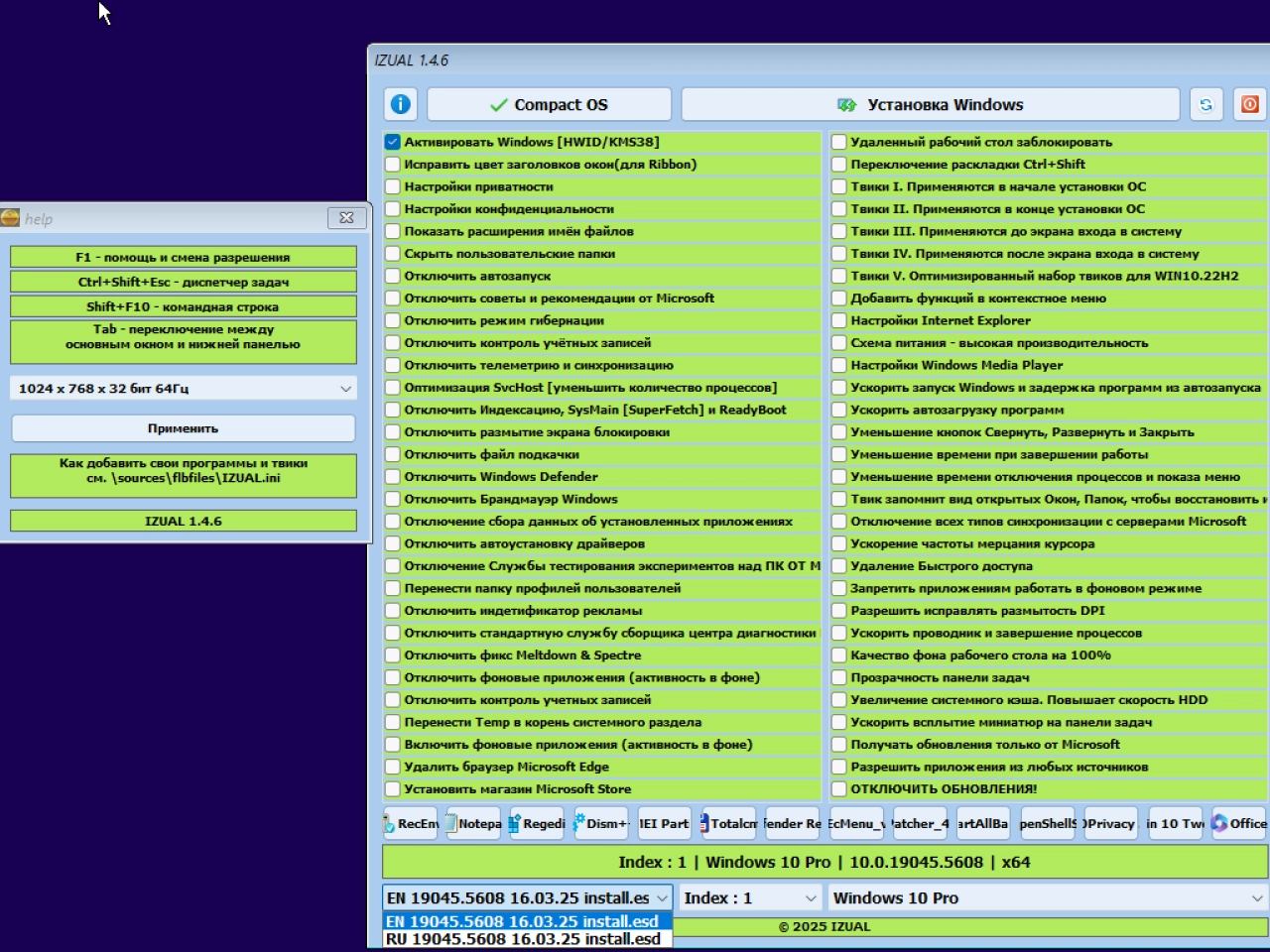 Screenshot #1 - Windows 10 с лаунчером 22h2 v19045.5608 + Office Installer by Izual