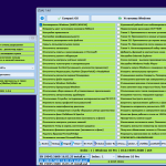 Screenshot #1 - Windows 10 с лаунчером 22h2 v19045.5608 + Office Installer by Izual