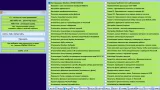 Screenshot #1 - Windows 10 с лаунчером 22h2 v19045.5608 + Office Installer by Izual