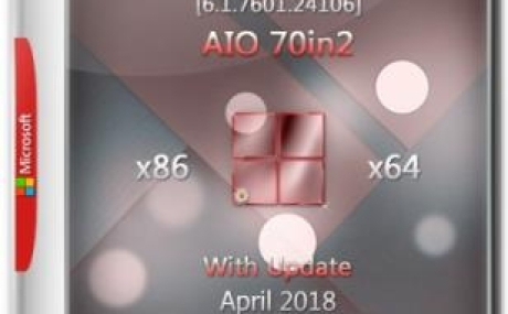 Windows 7 SP1 Обновленная [7601.24106] (x86-x64) AIO