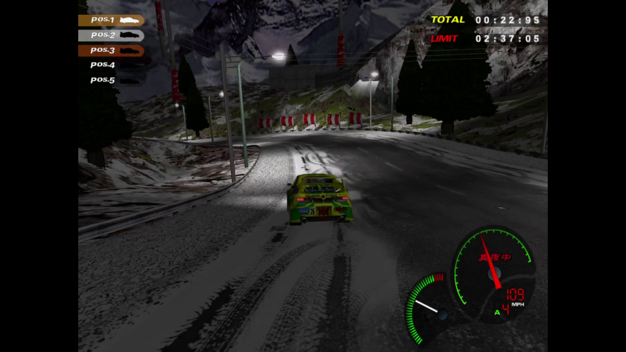 Screenshot #6 - Midnight GT: Primary Racer